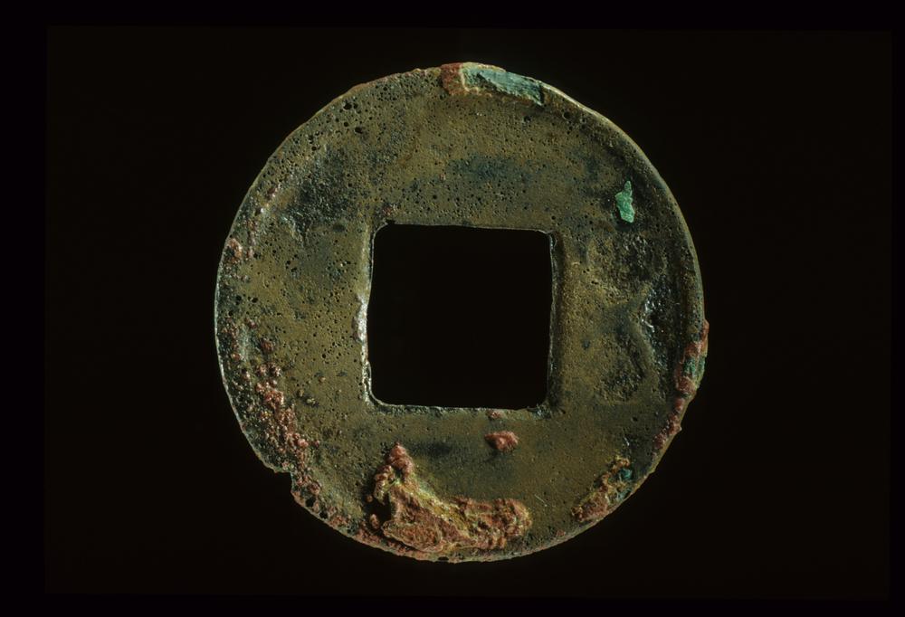 图片[1]-coin BM-AK-XIV.o.28-China Archive